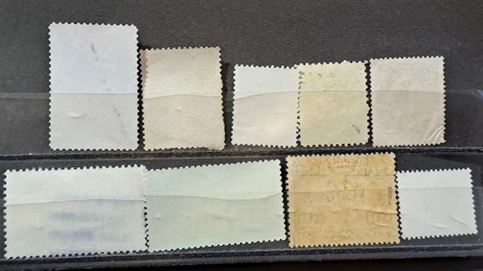 World Mix : 1938 - 2000  : Bid Per stamp for Lot of 9