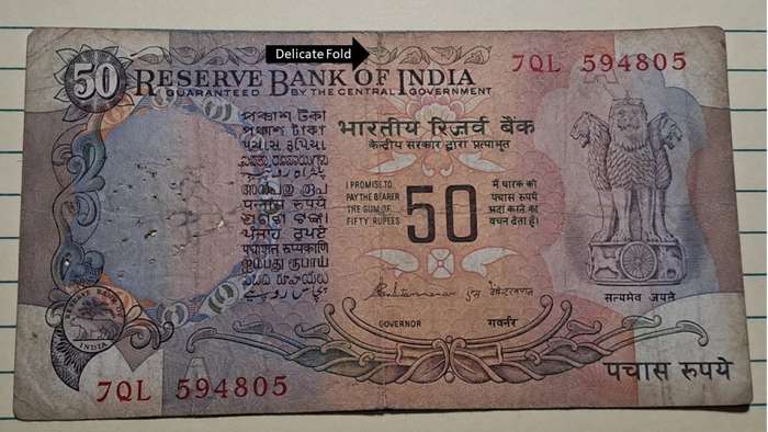 1975-1982 -  India - 50 Rupees - 7QL 594805 -  Note: Delicate Fold and damage