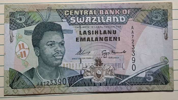 1995 - Swaziland - 5 Emalangeni- Demonetised - Yes - AA723390