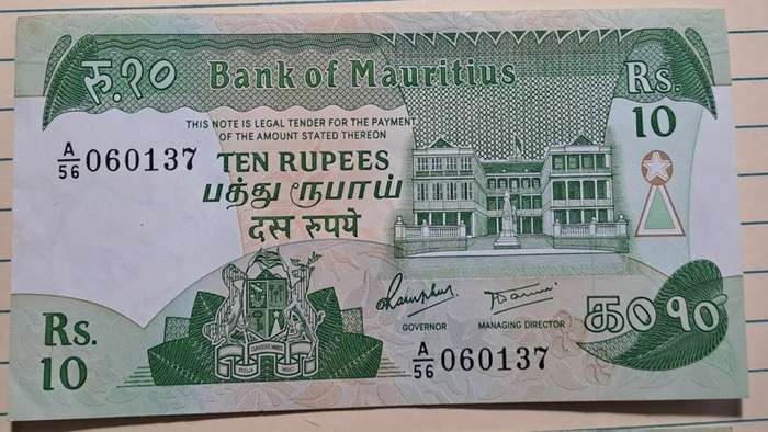 1985 - Mauritius - 10 Rupees - AU -Green UV -  Demonetised - Yes -  A56 060137