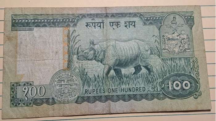 1981-2001 - Nepal  - 100 Rupees - Birendra Bir Bikram Shah -  Demonetised - No