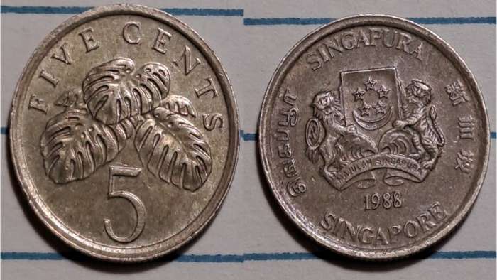 1988 - Singapore -  5 Cents - Libertas -  Demonetised - No - Aluminium bronze