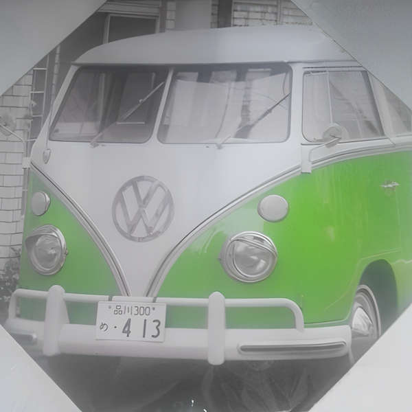 30cm x 30cm  Green Camper Van Canvas Print Wall Art - Framed