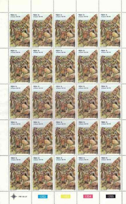 RSA 1981 BATTLE OF MAJUBA COMBO ( SHEETS SET AND FDC )