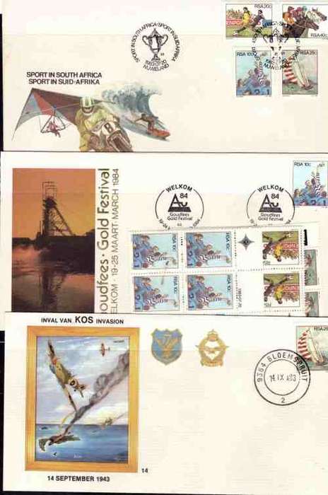 RSA 1983 SPORTS COMBO ( FULL SHEETS SET AND FDCS)