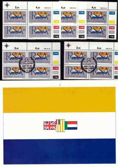 RSA 1986 FLAG COMBO ( FULL SHEETS X 2 , FDCS X5 , CONROLS AND POSTCARDS )