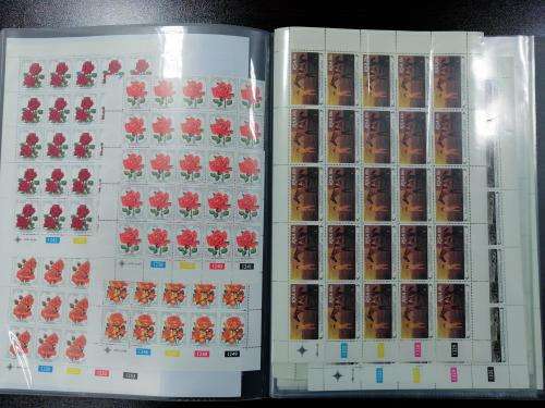 10 SLEEVE FLIPFILE WITH RSA U.M.M SHEETS SEE SIMAGES