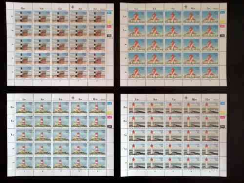 RSA 1988 Lighthouses Full sheets set