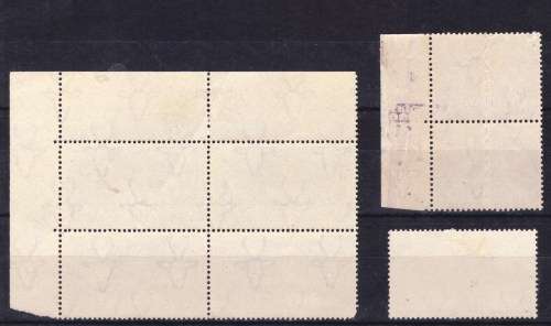 Union Mint / MNH selection CV R 4000+ incl some flaws and varieties