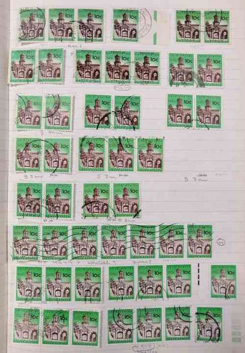 RSA 1st Defns. Large study lot / postmarks - unchecked - various printings - see images
