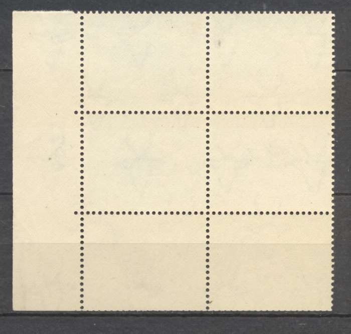 1947 CC 121 5s Superb Block (MLH on 1 stamp) CV R 1800 !