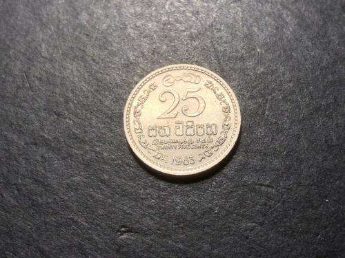 1963 UNC Sri Lanka 25 cents coin - Excellent condition