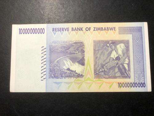 Crisp AU+/UNC Zimbabwe 10 Billion dollar banknote - 2008 Hyperinflation issue