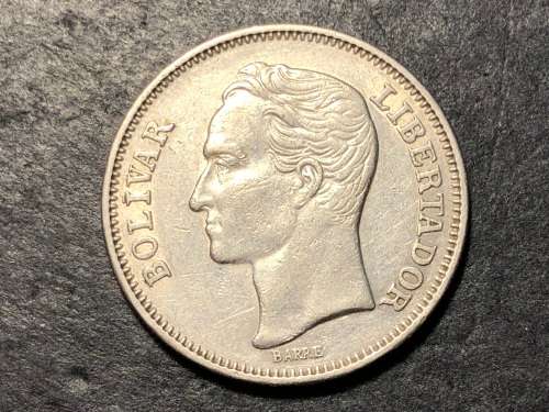 1967 Venezuelan 1 Bolívar coin