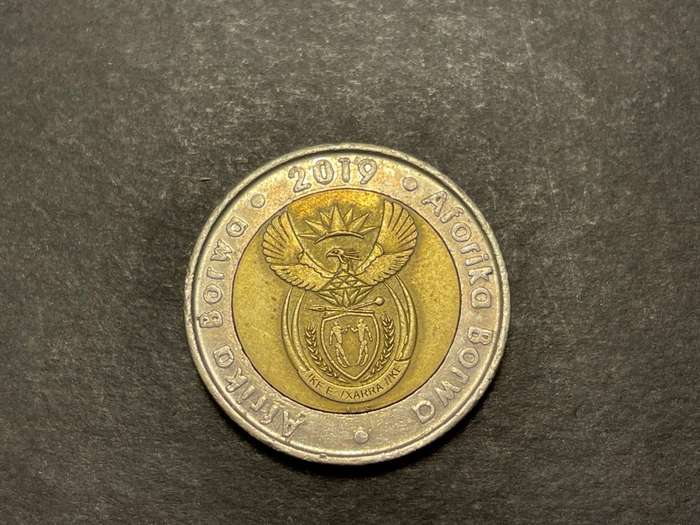 2019 Commemorative 5 rand coin - 25 Years of freedom