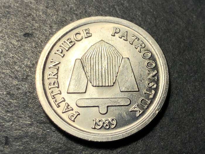 Scarce 1989 South African Pattern R2 coin - Large B reverse