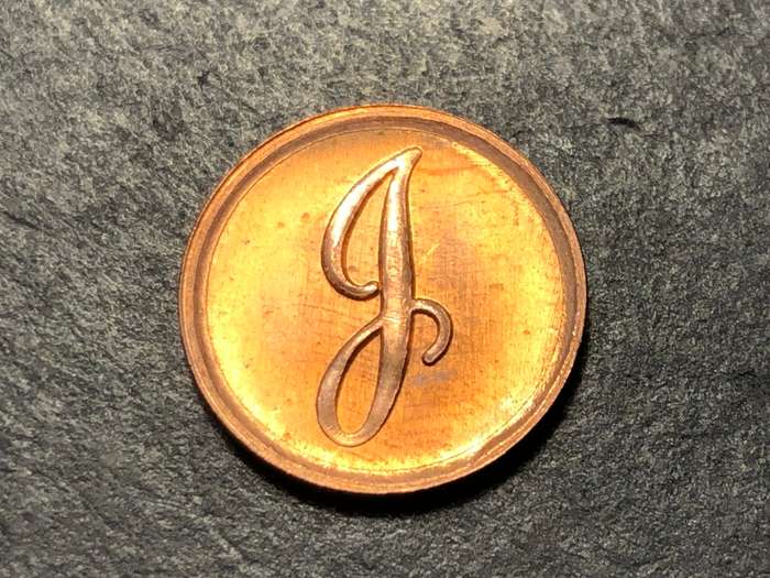 Scarce 1989 South African Pattern 1 cents coin - Large J reverse