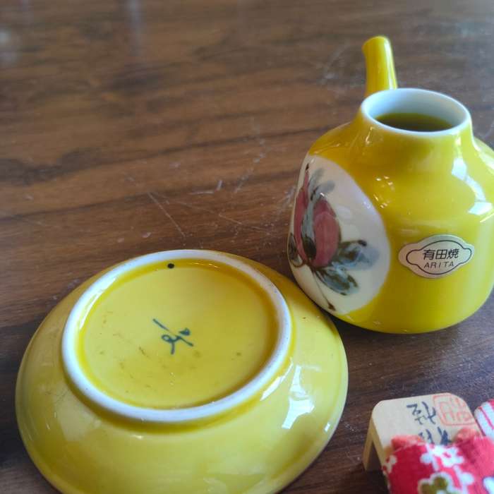 Oriental lot - includes miniature Arita teapot set, hand painted egg shell and more.