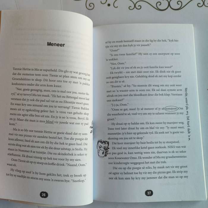 Elton die verskriklike verloor dit - jeug fiksie boek geskryf deur Carin Krahtz