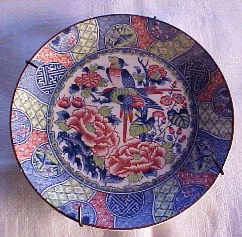 Imari Wall Plate