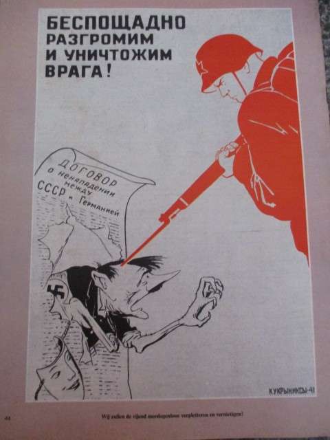 VINTAGE DUTCH MAGAZINE ON THE 2ND WORLD WAR -VELDTOCHT IN DE RUIMTE 1970