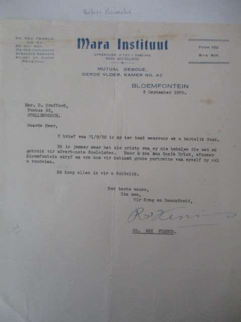 LOT OF PIONEERING AFR.   MOSTLY RADIO AND THEATRE PERSONALATIES - FILE FULL SEE BELOW