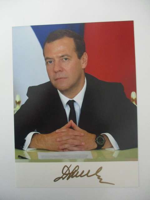 AUTOGRAPHED / SIGNED - FORMER PRIME MINISTER OF RUSSIA  - DIMITRY A. MEDVEDEV AND 2 LETTERS