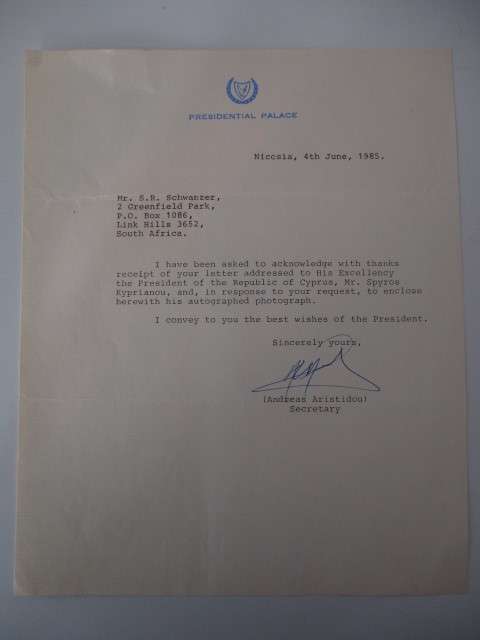 AUTOGRAPHED / SIGNED - PRESIDENT  OF CYPRUS -  SPYROS  KYPRIANOU