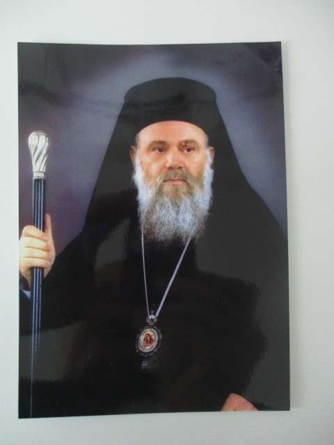 AUTOGRAPHED / SIGNED - ARCHBISHOP LERONYMOS II OF ATHENS AND GREECE
