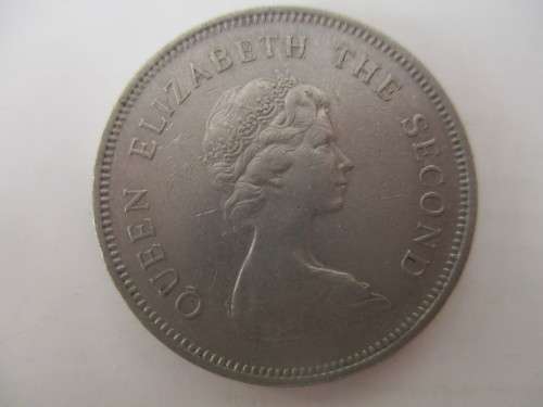 CHINA HONG KONG 1 DOLLAR  - 1979