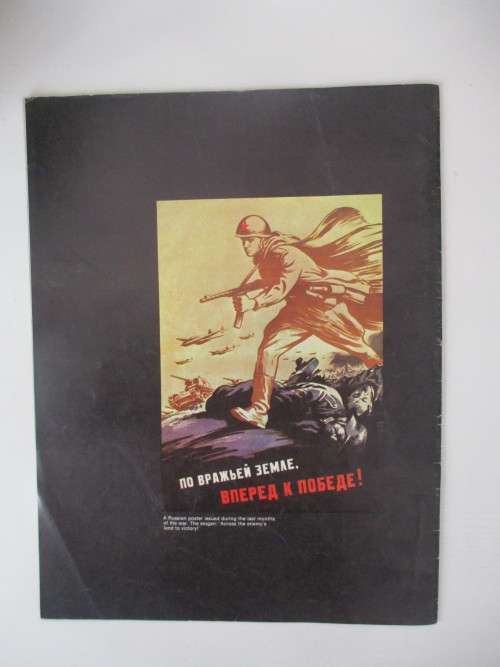 HISTORY OF THE SECOND WORLD WAR -  VOL. 6 NO. 6