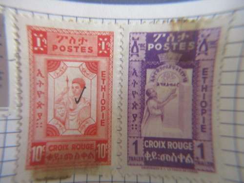 EGYPT / ETHIOPIA AND PERSIA - USED MOUNTED STAMPS