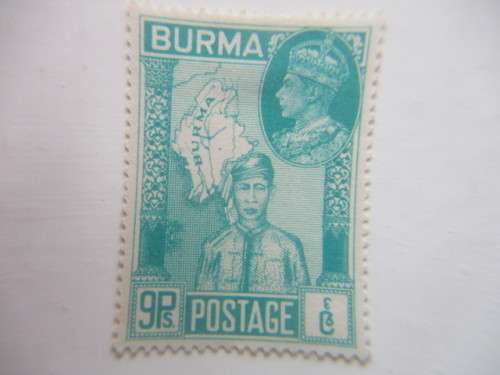 BURMA -  UNUSED PREVIOUSLY MOUNTED 1946 STAMP