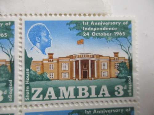 ZAMBIA - BLOCK OF UNUSED STAMPS - WITH GUM STILL  - 1965