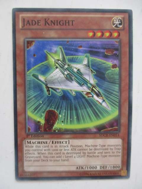 YU-GI-OH TRADING CARD / JADE KNIGHT - FROM 1ST EDITION