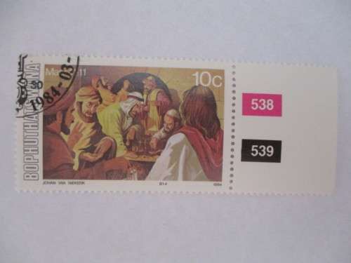 BOPHUTHATSWANA - SET OF 4 EASTER STAMPS -  1984