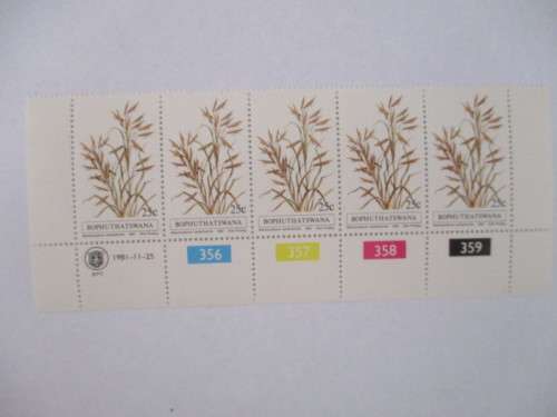 BOPHUTHATSWANA - BLOCK OF MINT STAMPS - GRASSES 25c  1981