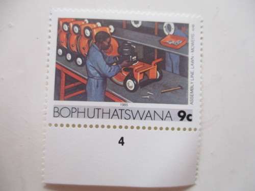 BOPHUTHATSWANA SET OF MINT INDUSTRY STAMPS - 1985 17 STAMPS