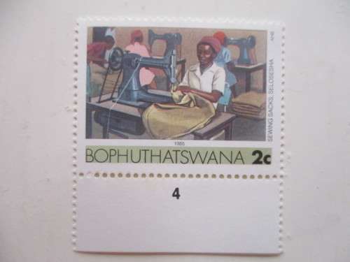 BOPHUTHATSWANA SET OF MINT INDUSTRY STAMPS - 1985 17 STAMPS
