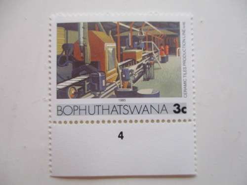 BOPHUTHATSWANA SET OF MINT INDUSTRY STAMPS - 1985 17 STAMPS