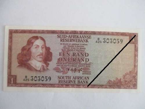 SOUTH AFRICA - R1 RAND BANK NOTE - SERIAL NUMBER B425 - 303059 UNC CONDITION
