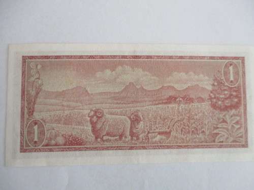 SOUTH AFRICA - R1 RAND BANK NOTE - SERIAL NUMBER B425 - 303059 UNC CONDITION