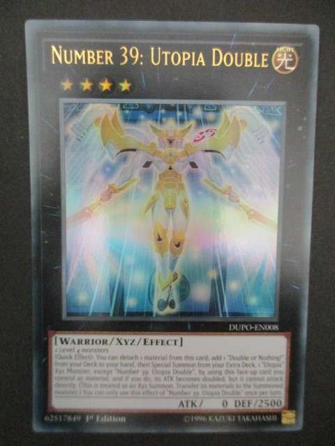 YU-GI-OH TRADING CARD - NUMBER 39: UTOPIA DOUBLE / FOIL CARD / SHINY CARD
