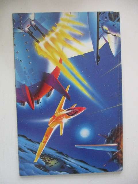 DC  COMICS   /  KEN STEACY COMIC  - TEMPUS FUGITIVE  BOOK ONE OF FOUR 1990