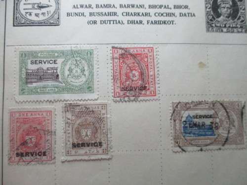 INDIA / BHOPAL  -  STATE OF INDIA  USED MOUNTED STAMPS