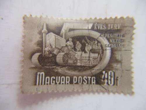 USED HUNGARY STAMP
