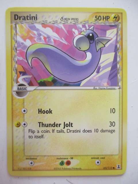POKEMON TRADING CARD - 2005 - DRATINI - MINT CARD