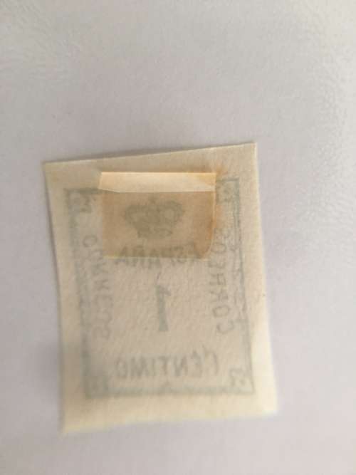SPAIN LOVELY UNUSED 1 CENTIMO STAMP