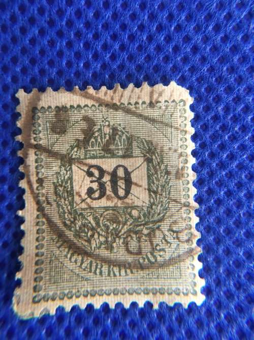 HUNGARY USED STAMP