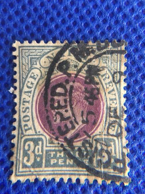 SOUTH AFRICA - NATAL KING EDWARD 3D STAMP USED